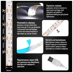 Світлодіодна стрічка ColorWay LED  3м з живленням від USB (CW-LD03) - мініатюра 5