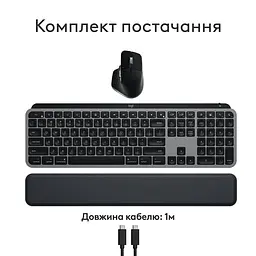 Комплект (клавіатура, миша) бездротовий Logitech MX Keys S Combo for Mac Space Grey (920-012845) - мініатюра 5