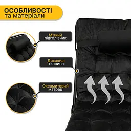 Розкладне ліжко (розкладачка) з оксамитовим матрацом і подушкою LEOBRO Black (LB-FB-A3-BLK) - мініатюра 4