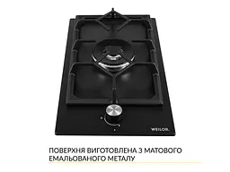 Варильна поверхня WEILOR GM W 314 BL - мініатюра 2