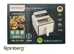 Аерофритюрниця електрична безмасляна Rainberg RB-2313W 9 л 4200 Вт Білий - мініатюра 4
