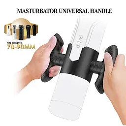 Тримач для мастурбатора Pretty Love Masturbator Universal Handle - мініатюра 2