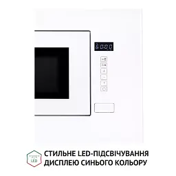 Повновбудована мікрохвильова піч Perfelli BM 205 GLW - мініатюра 9