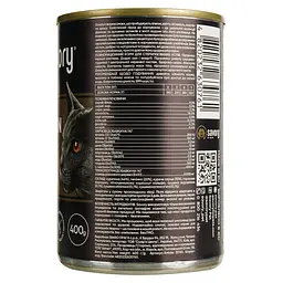 Вологий корм для дорослих стерилізованих котів Savory Cat Can Adult Sterilised з куркою 400 г - мініатюра 4