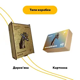 Дерев'яний фігурний пазл puzzlean Витончений жираф, А3, Картонна коробка 200 елементів - мініатюра 4
