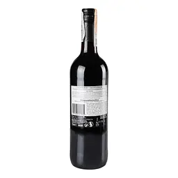 Вино Banrock Station Cabernet Sauvignon, 13%, 0,75 л - мініатюра 2