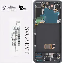 Дисплей Samsung G991 Galaxy S21 5G чорний, Amoled, оригінал, сервісне пакування, з рамкою сірого кольору, Phantom Gray, GH82-27255A