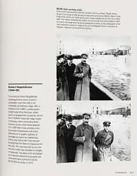 A Chronology of Photography. A Cultural Timeline from Camera Obscura to Instagram - мініатюра 9