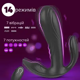 Вібратор 3 в 1 I'MCUM Dual Pleasure Чорний (IM-KGS010) - мініатюра 5