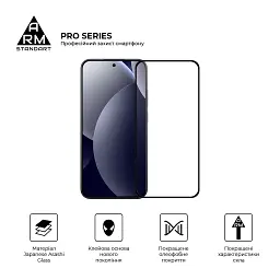 Скло захисне Armorstandart Pro Xiaomi Redmi Note 15 Pro 5G (ARM90802) - мініатюра 2