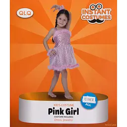 Карнавальний костюм для дівчинки Devilon Pink Girl 92-104 см (CC249A) - мініатюра 3