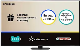 Телевізор Samsung QE43QN90FAUXUA
