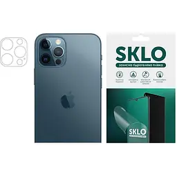 Захисна гідрогелева плівка SKLO (на камеру) 4шт. для Apple iPhone 13 mini (5.4)