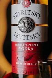 Горілка Staritsky & Levitsky Reserve Espelette Pepper 40% 0.7 л - мініатюра 2