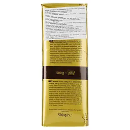 Кава мелена Aroma Gold Classic, 500 г (895469) - мініатюра 4
