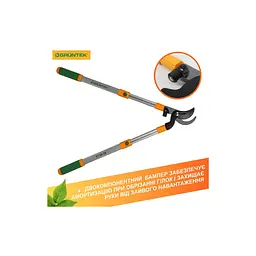 Секатор Gruntek XT 26-39 Premium обвідний, d 35мм, 665-995мм, з телескопiчними ручками (295066099) - мініатюра 6