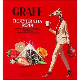 Чай зелений Graff Strawberry dream у пірамідках 36 г (20 шт. х 1.8 г)  - мініатюра 6