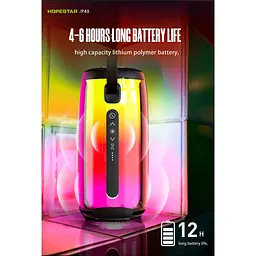 Портативна акустика Hopestar P49 Black [86505] - мініатюра 6