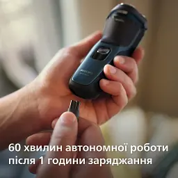 Електробритва Philips Series 3000 синя (S3144/00) - мініатюра 10