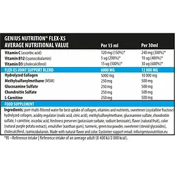 Для суглобів та зв'язок Genius Nutrition Flex-X5 Forest Fruits 500 мл - мініатюра 2