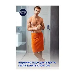 Гель для душу Nivea MEN Sport Shower Gel 500 мл (4006000010151) - мініатюра 5