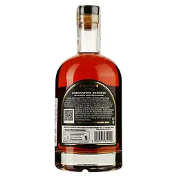 Ром Pusser's Rum Coronation Reserve, 54,5%, 0,7 л - мініатюра 2