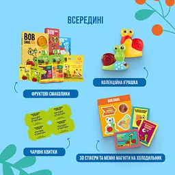 Різдвяний бокс у вигляді будинку Равлосіті з іграшкою та стікером Bob Snail жовтий 384 г - мініатюра 3