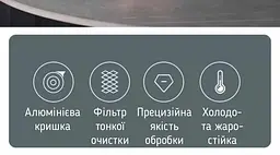 Чашка-заварник Samadoyo LV03-500, 500 мл - мініатюра 4
