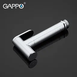 Вбудований гігієнічний душ GAPPO G7248, білий/хром - мініатюра 5