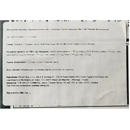 Вироби макаронні Delverde Лумаконі 500 г (942351) - мініатюра 3