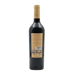 Вино Marques de Borba Vinhas Velhas Alentejo DOC червоне сухе 0.75 л - мініатюра 2