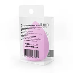 Спонж для макіяжу Joko Blend Makeup Beauty Sponge Pink 4823109400504 - мініатюра 2