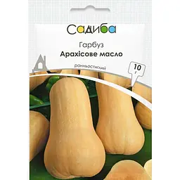 Гарбуз Садиба Арахісове масло 10 г