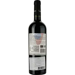 Вино Las Ninas Ella Reserva Carmener 2022 DO Apalta Colchagua червоне сухе 0.75 л - мініатюра 2