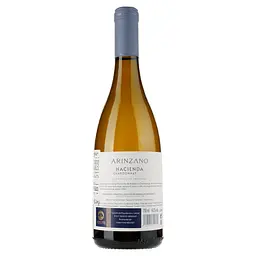 Вино Arinzano Hacienda de Arinzano White, біле, сухе, 0,75 л - мініатюра 2
