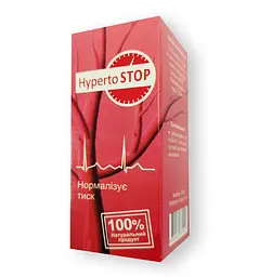 Краплі від гіпертонії HypertoStop