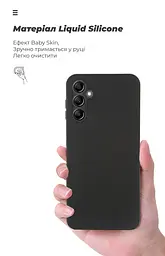 Чехол ArmorStandart ICON для Samsung A14 4G / A14 5G Camera cover Black (ARM66169) - мініатюра 7