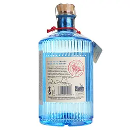 Джин Drumshanbo Gunpowder Irish Gin 43% 0.7 л - мініатюра 2