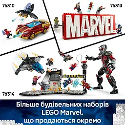 Конструктор LEGO Marvel Робот Залізної Людини проти Альтрона 101 деталь (76307) - мініатюра 15