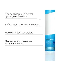Лубрикант для мастурбаторів Tenga Hole Lotion (170 мл) на водній основі, Охолоджуючий - мініатюра 4