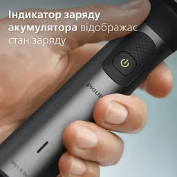 Тример універсальний Philips Series 7000 All-in-One Trimmer (MG7925/15) - мініатюра 14