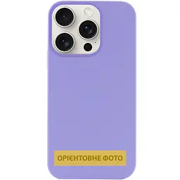 Чохол Silk (AA) NO LOGO with Magnetic Fit для Apple iPhone 17 Pro Max / 18 Pro Max (6.9") Бузковий / Dasheen