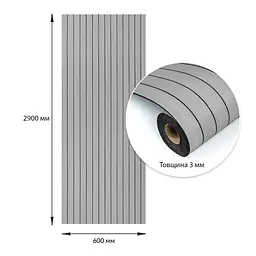 Покриття вінілове самоклеюче 3D рейки Білий Шпон 600х2900х3мм SW-00002904 - мініатюра 3