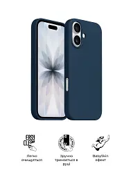 Чохол ArmorStandart ICON2 MagCase для Apple iPhone 17 Anchor Blue - мініатюра 3