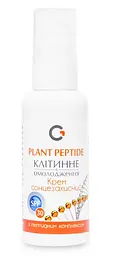 Крем для обличчя сонцезахисний "Клітинне омолодження SPF 30" 50мл., Грін-Віза. - мініатюра 4