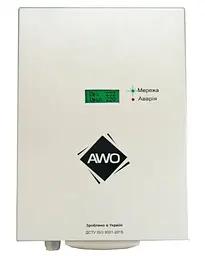 Стабілізатор напруги Awattom - 2.2кВт, однофазний (AWATTOM-2.2)