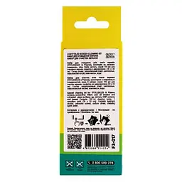 Спрей для очищення Patron Screen spray for TFT/LCD/LED 100мл (F3-017) - мініатюра 5