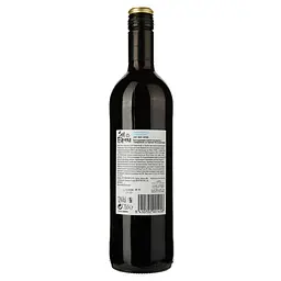 Вино Sol de Espana Tempranillo Garnacha, червоне, сухе, 12%, 0,75 л (842955) - мініатюра 2