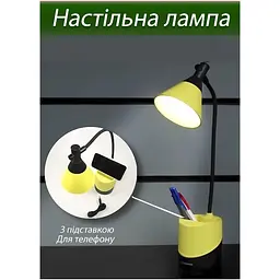 Лампа настільна LED Market Union акумуляторна 1200 мА/год з захистом для очей в асортименті (1020479) - мініатюра 6