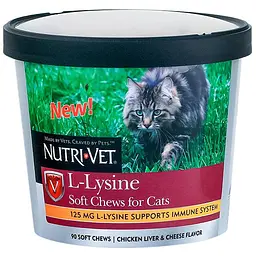 Вітаміни для імунітету котів Nutri-Vet L-Lysine L-лізин, жувальні таблетки